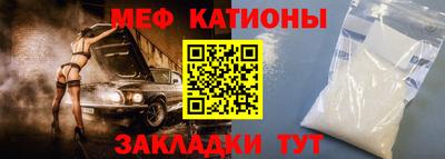ECSTASY Комсомольск-на-Амуре