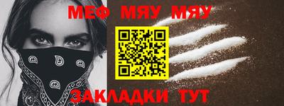 ECSTASY Комсомольск-на-Амуре