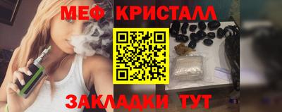 дживик Конаково