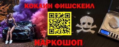 дживик Конаково