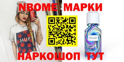 дживик Конаково