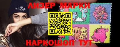 apvp Коммунар