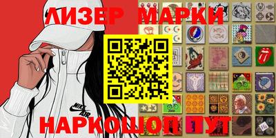 ECSTASY Комсомольск-на-Амуре