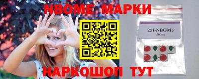 ECSTASY Комсомольск-на-Амуре