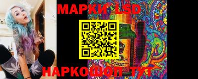apvp Коммунар