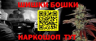 ECSTASY Комсомольск-на-Амуре
