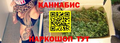 дживик Конаково