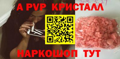 ECSTASY Комсомольск-на-Амуре