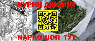 дживик Конаково