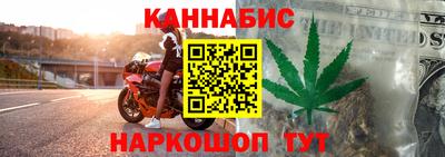 ECSTASY Комсомольск-на-Амуре