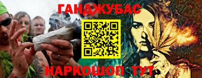 дживик Конаково
