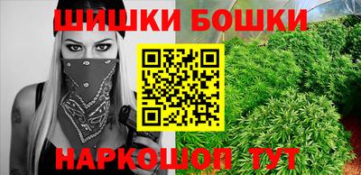 ECSTASY Комсомольск-на-Амуре