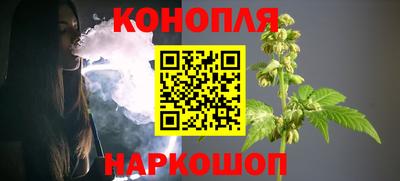 ECSTASY Комсомольск-на-Амуре
