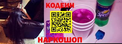 ECSTASY Комсомольск-на-Амуре