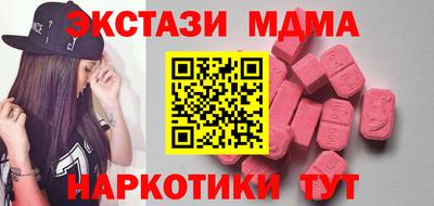 apvp Коммунар