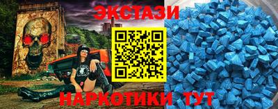 apvp Коммунар