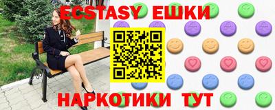 дживик Конаково