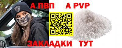 дживик Конаково