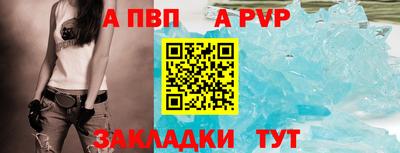 ECSTASY Комсомольск-на-Амуре