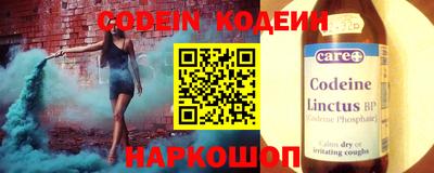 ECSTASY Комсомольск-на-Амуре