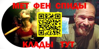 apvp Коммунар