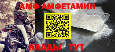 ECSTASY Комсомольск-на-Амуре