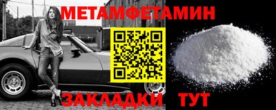apvp Коммунар