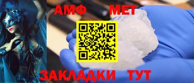 apvp Коммунар