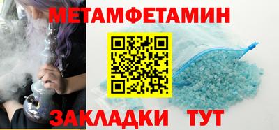 ECSTASY Комсомольск-на-Амуре