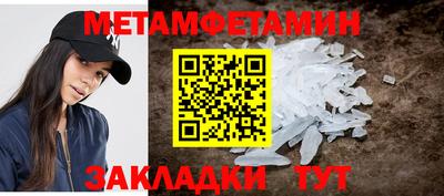 дживик Конаково