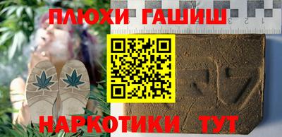 дживик Конаково