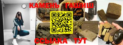 apvp Коммунар