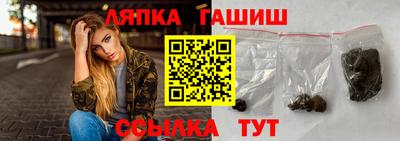 apvp Коммунар