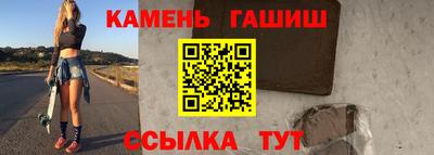 apvp Коммунар