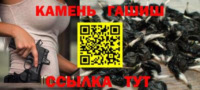 дживик Конаково