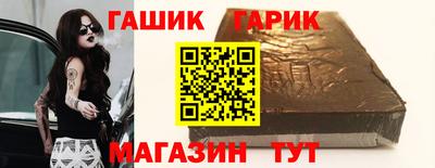 apvp Коммунар