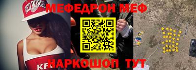 ECSTASY Комсомольск-на-Амуре