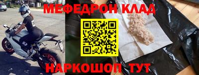 ECSTASY Комсомольск-на-Амуре