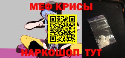 дживик Конаково