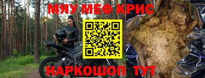 ECSTASY Комсомольск-на-Амуре