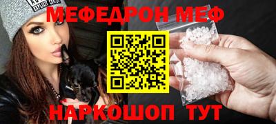 apvp Коммунар