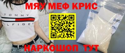 apvp Коммунар