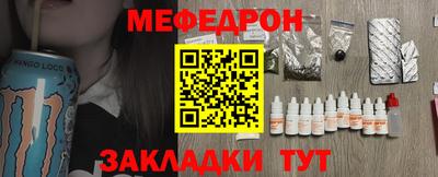 дживик Конаково