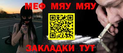 apvp Коммунар