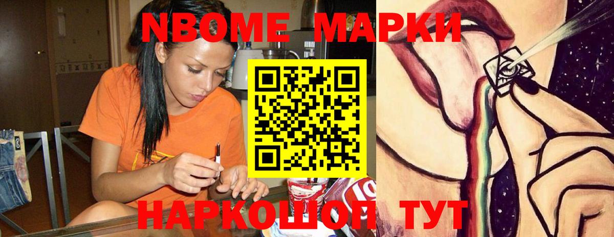 LSD-25 экстази  Вход с VPN  гидра   Кувандык  LSD-25 экстази кислота  Лсд 25 экстази кислота 